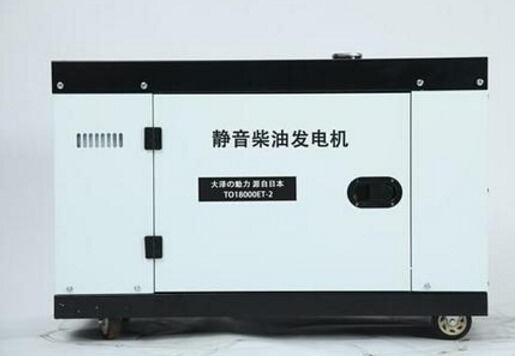 道外科克12kw小型柴油发电机组