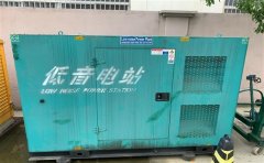 道外通州四建大波纹箱定制案例